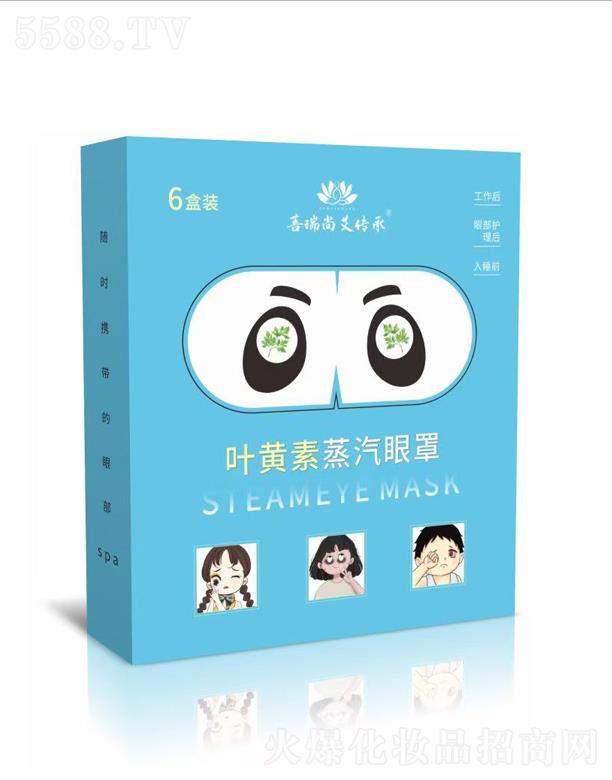 �~�S����������