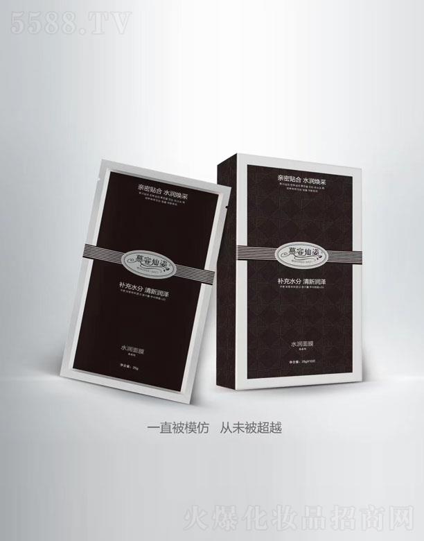 ���u����������Ƽ����޹�˾��Ľ������ˮ�������Ĥ