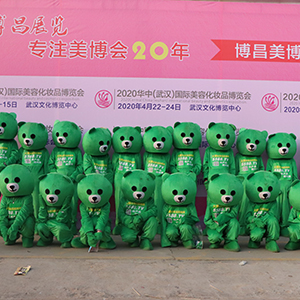 2019�������I(y��)���[��(hu��)���𱬻��yƷ���̾W(w��ng)�@�G������