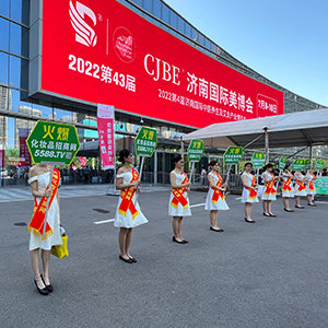 2022��(j��)�����I(y��)���[��(hu��)���𱬻��yƷ���̾W(w��ng)����������