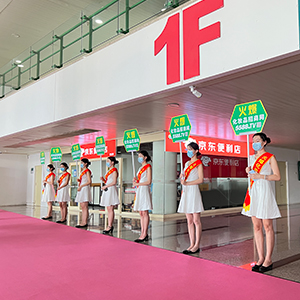 �𱬻��yƷ���̾W(w��ng)һֱ�ڊ^���ГP(y��ng)������