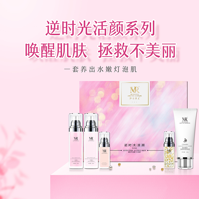 ��ɽ������r(sh��)�������o(h��)�׺�