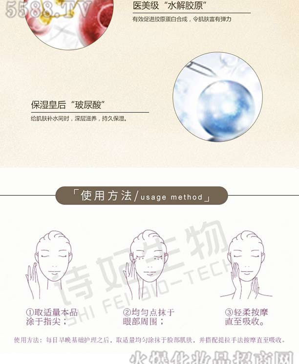 ӛ����(f��)ԭ˪