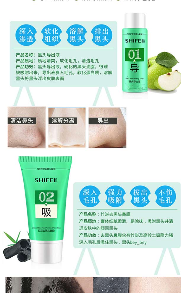 Ԋ����̿ȥ���^������