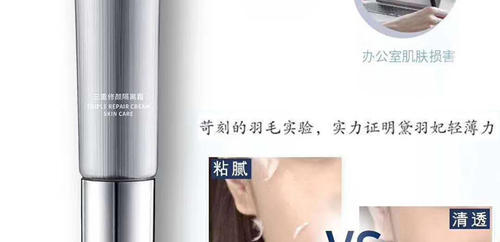 �������o(h��)���x˪