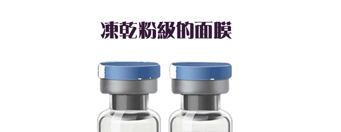 ��Ӄ�����Ĥ_11