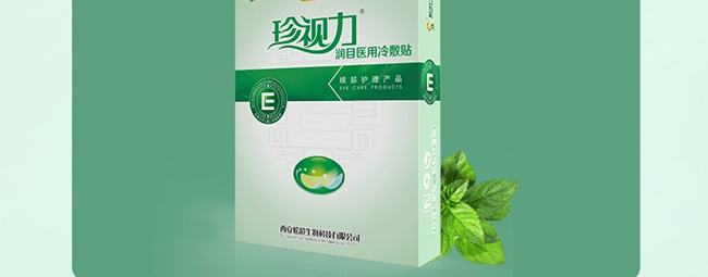 ���տ��o�۽M��