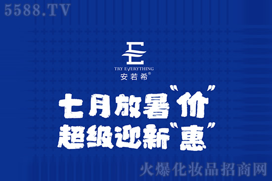 7�·���r����ӭ�³���⠻��ޕr�_��