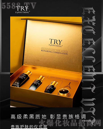 7�·���r����ӭ�³���⠻��ޕr�_��