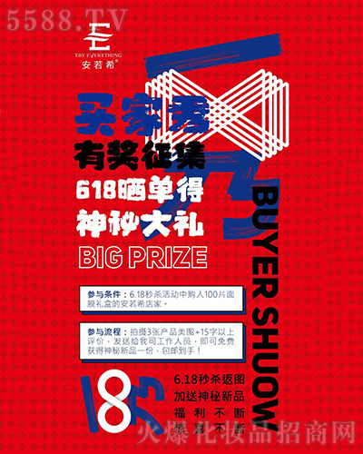 7�·���r����ӭ�³���⠻��ޕr�_��