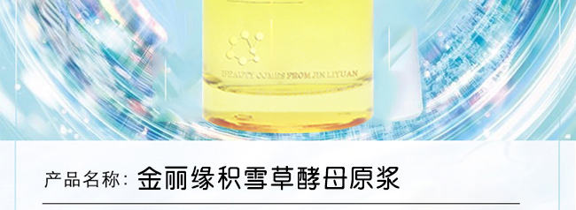 �������eѩ�ݽ�ĸԭ�{