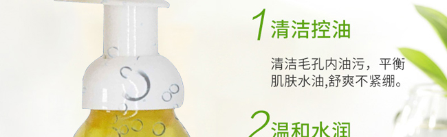 Ԋ��������r����͸������y��ĭ