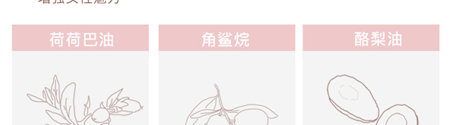 JESSKAYõ�徫�����o�ڼt����