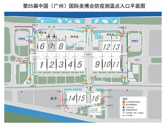 �y���������^���z