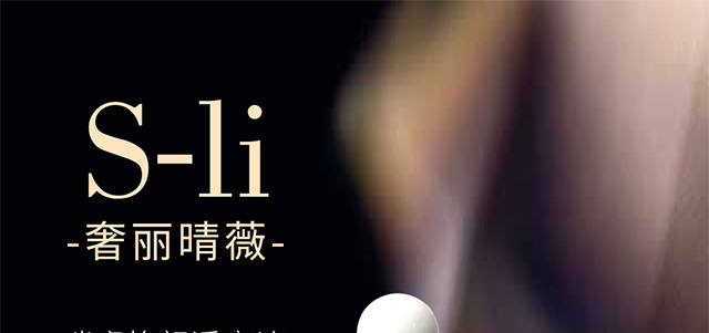 ������ޱ�貟��͸��Һ