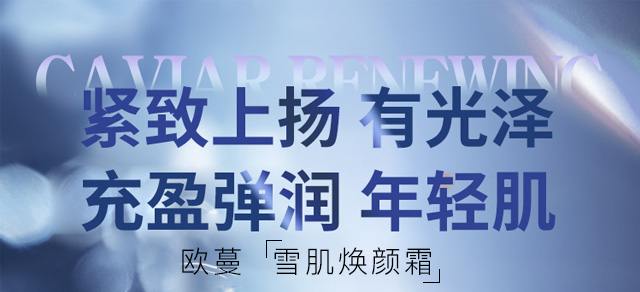 �W��ѩ�����˪