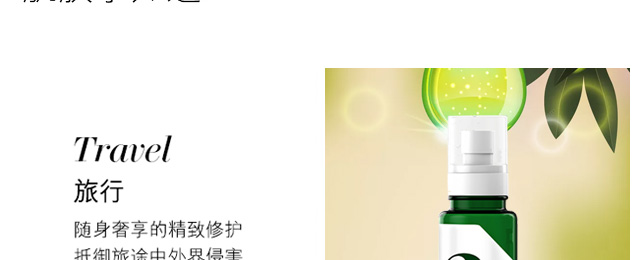 �ł�(g��)�ط���|÷���AҺ