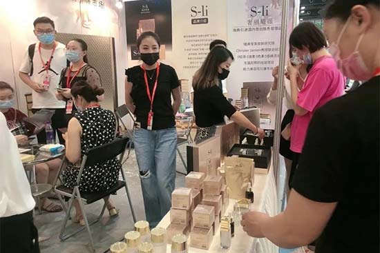 奢晴麗薇化妝品(廣州)有限公司 奢晴麗薇化妝品(廣州)有限公司