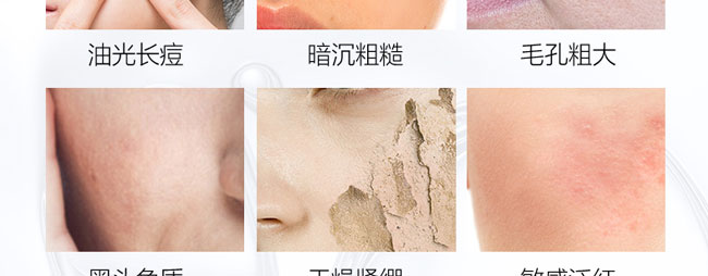 �nԊ(sh��)Ȫˮ��(r��n)���B(y��ng)����