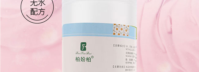 �؊}����ʾռ�¶