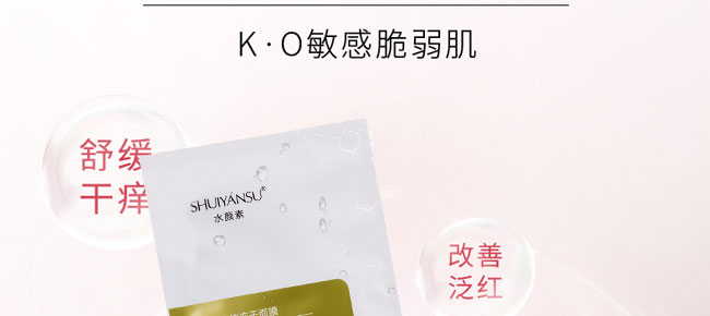 ˮ��ع������o(h��)������Ĥ