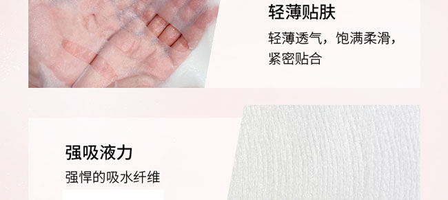 ˮ��ع������o(h��)������Ĥ