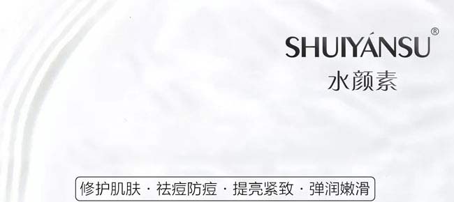 ˮ��ع������o(h��)������Ĥ