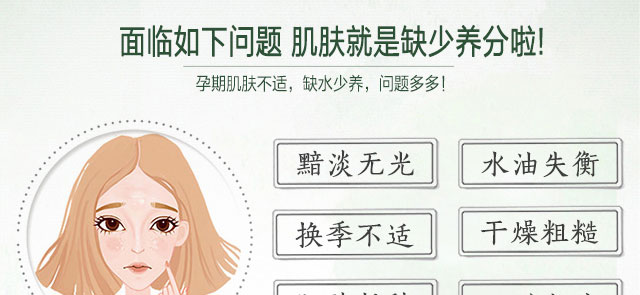 ���ϼ���ɽ�蟨���Ĥ