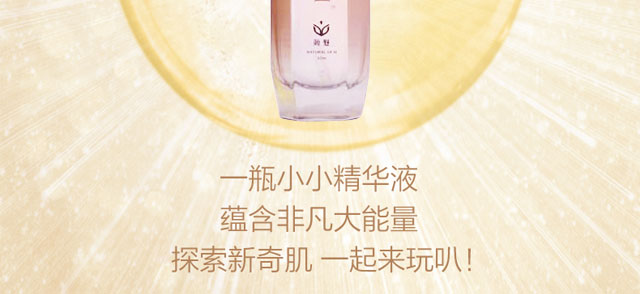 ��ȶ�Ч���o(h��)�澏���AҺ