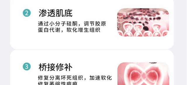 ���ѩ��������oˮ