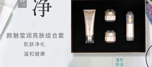 ��Ȭ������w�M����