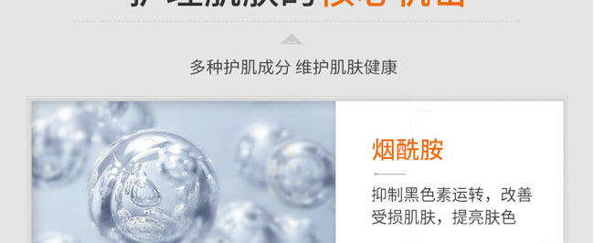 ˮ����{(l��n)�~�����o(h��)���AҺ