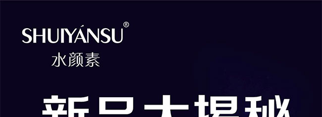 ˮ�����(j��ng)�����؝����o�z�Ҿ��A˪