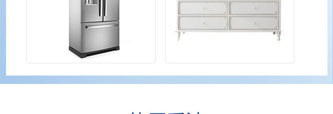 ˮ����澏���o���ɷ۽M��