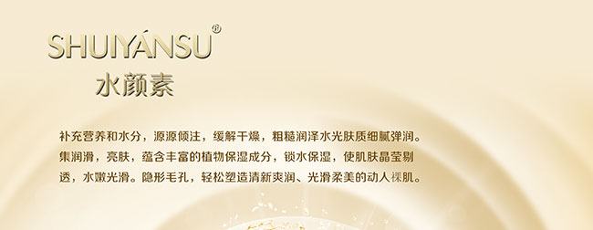 ˮ���ˮ�❙(r��n)�B(y��ng)ϵ���׺У�32���ף�