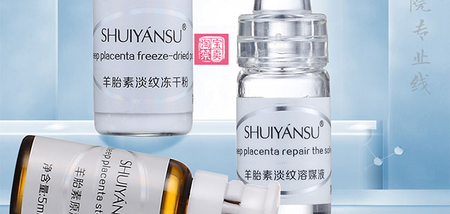 ˮ�����̥�ص��y���ɷ���ýҺԭҺ