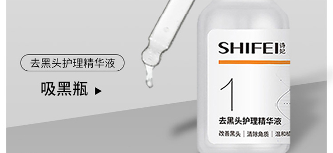 ȥ���^�o�����AҺ