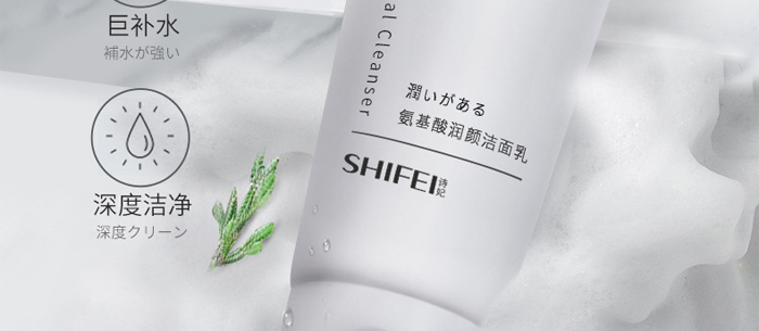 �����᝙(r��n)�ϴ����