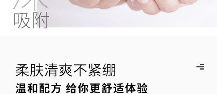 �����᝙(r��n)�ϴ����