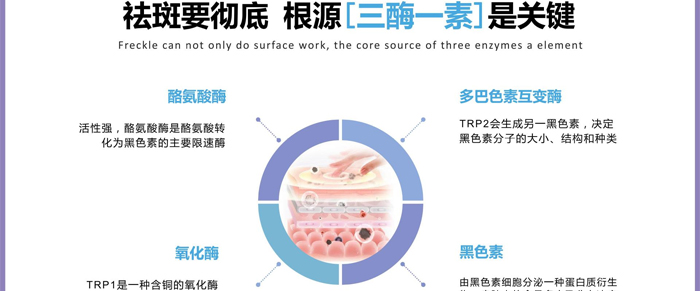 ����׺�OEM_ODM