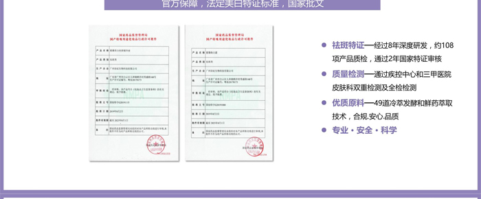 ����׺�OEM_ODM