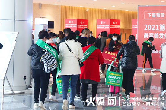 ֱ���������I(y��)���[���F�����ڶ�����ྫ�ʁ��u�����ո����̙C