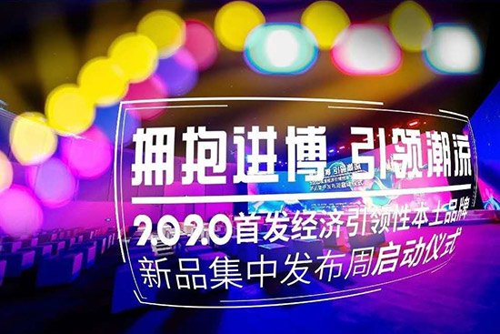 ٤�{(l��n)�Ĵ�Ʒ������Ϻ��н�(j��ng)��(j��)����(d��o)��Ʒ���u(p��ng)�x���