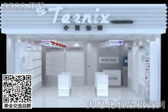 小資生活店面展示 小資生活店面展示