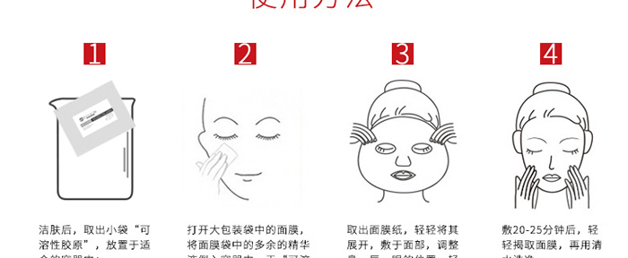 ���������Ĥ����