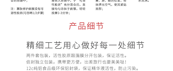 ���������Ĥ����