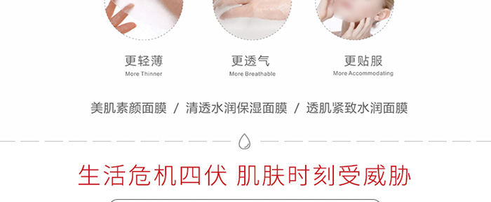 ���������Ĥ����