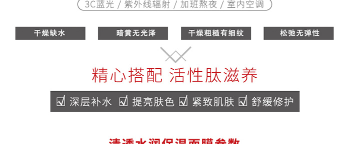 ��͸ˮ��������Ĥ