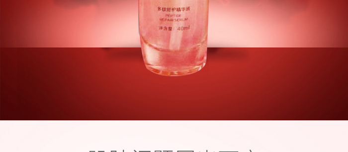 �䝙���������o���AҺ