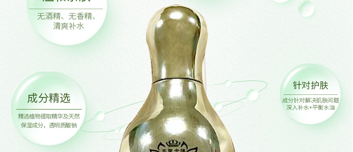 ľ�m���Aˮ�]�`֥�x��AҺ